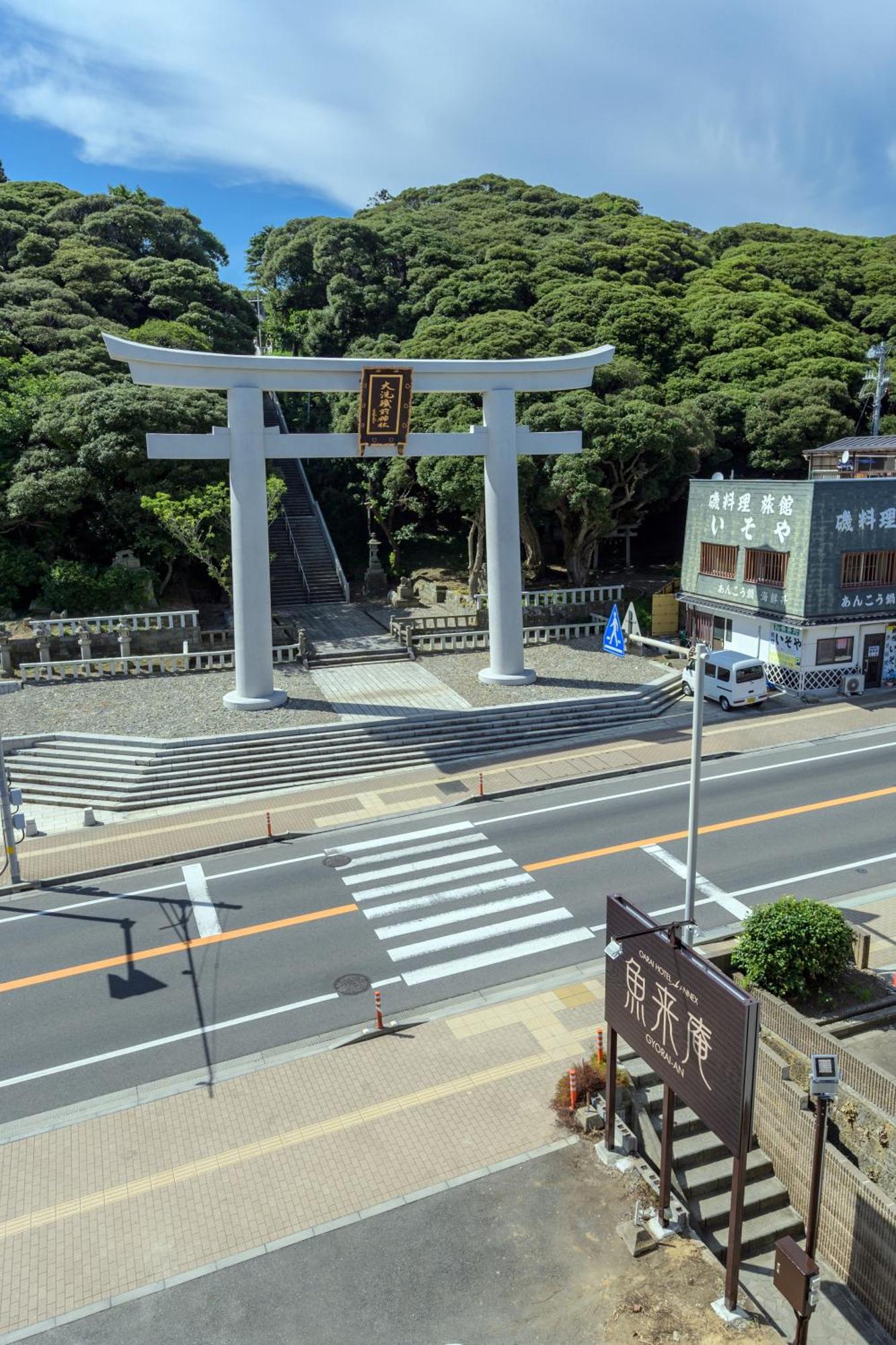 Oarai Hotel Annex Gyoraian Esterno foto
